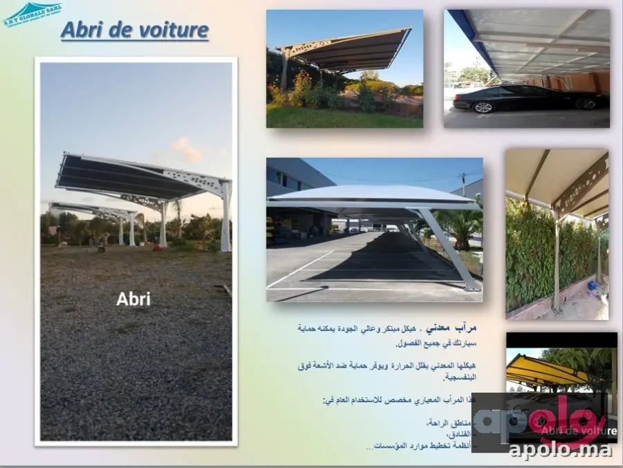 Abri de voiture maroc